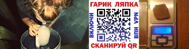 Виды наркотиков купить Корсаков Кокаин МЕФ APVP Бошки Шишки Гашиш