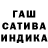 Кетамин VHQ Aziza Azize