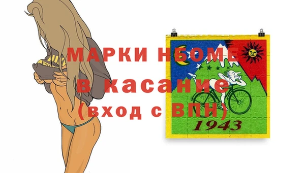 винт Ростов