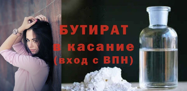 мдпв Балабаново