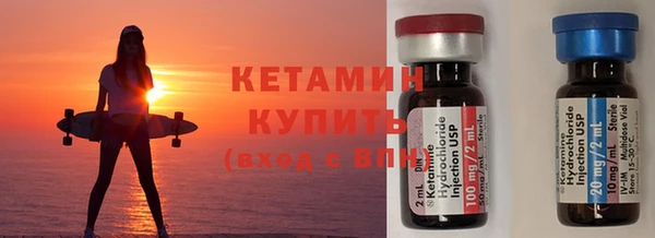 спайс Баксан
