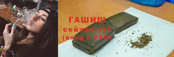 спайс Баксан