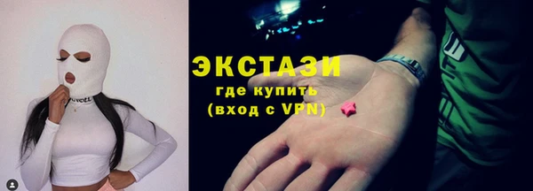 спайс Баксан