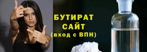 мдпв Балабаново