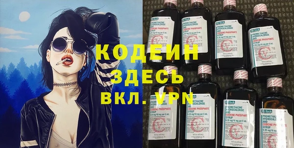 спайс Баксан