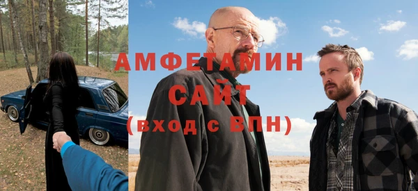 мдпв Балабаново